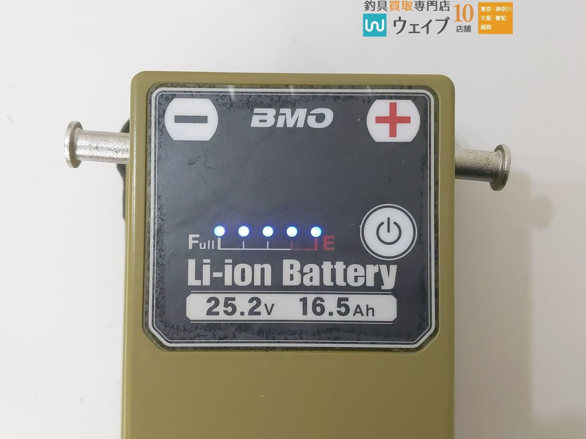 BMO リチウムイオンバッテリー 25.2V 16.5Ah 10A0005の画像2