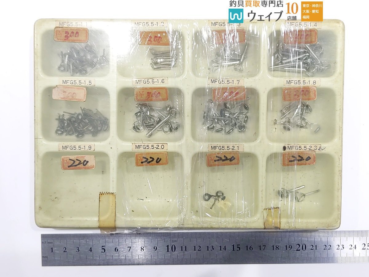 富士工業 ガイド 遊動ガイド 大量セット 計8箱_80F478120 (2).JPG