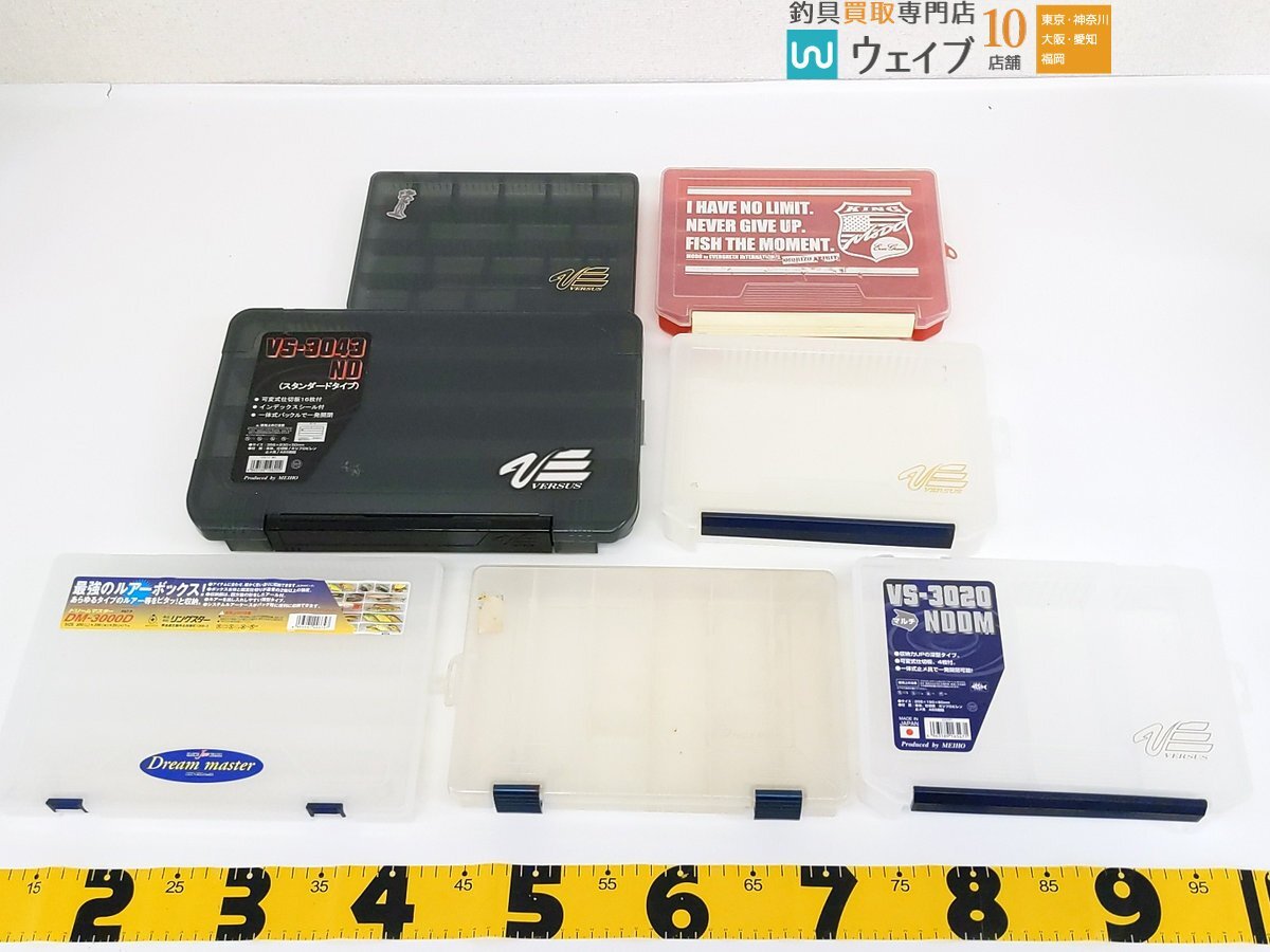 メイホウ VS-3043 ND・リングスター ドリームマスター DM-3000D・メイホウ ワームケース L 他 計63点 タックルケースセットの画像2