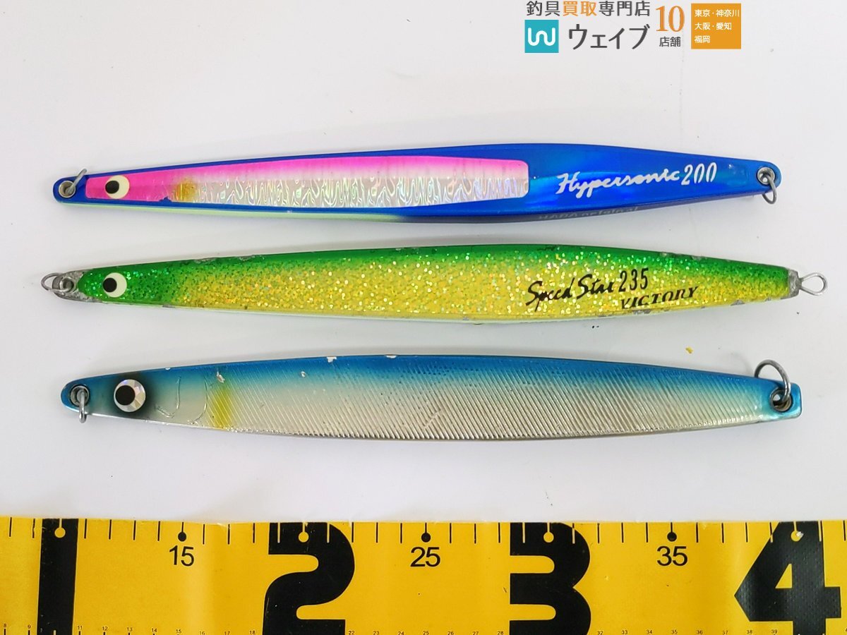 ビクトリー ダンシングマジック スピードスター 235g ・ビクトリー ダンシングマジック ドテラ 180g 等計23個中古 ジグセット_80N478276 (5).JPG