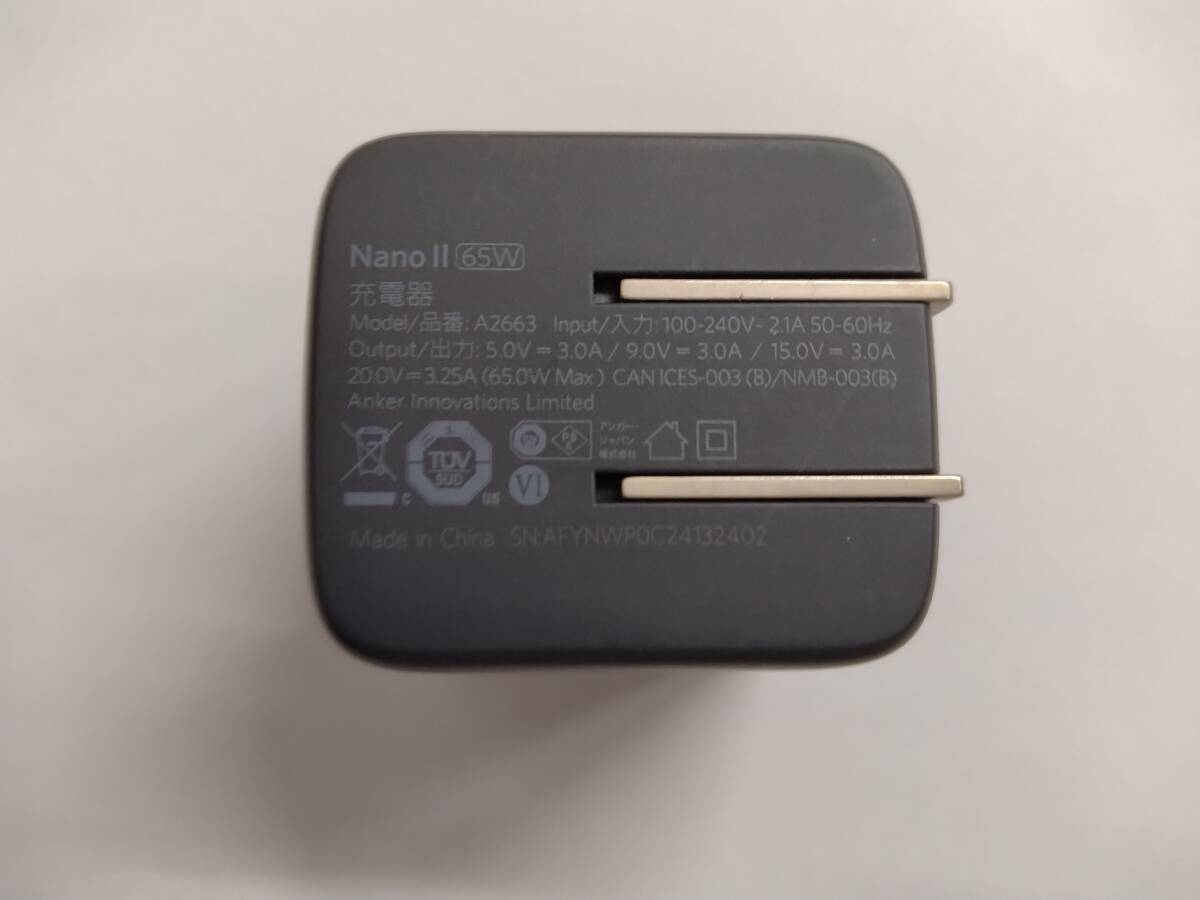 # якорь Anker Nano II 65W Anker GaN II PD соответствует USB Type-C внезапный скорость зарядка A2663 неоригинальный USB Type-C to C имеется ⑩ C