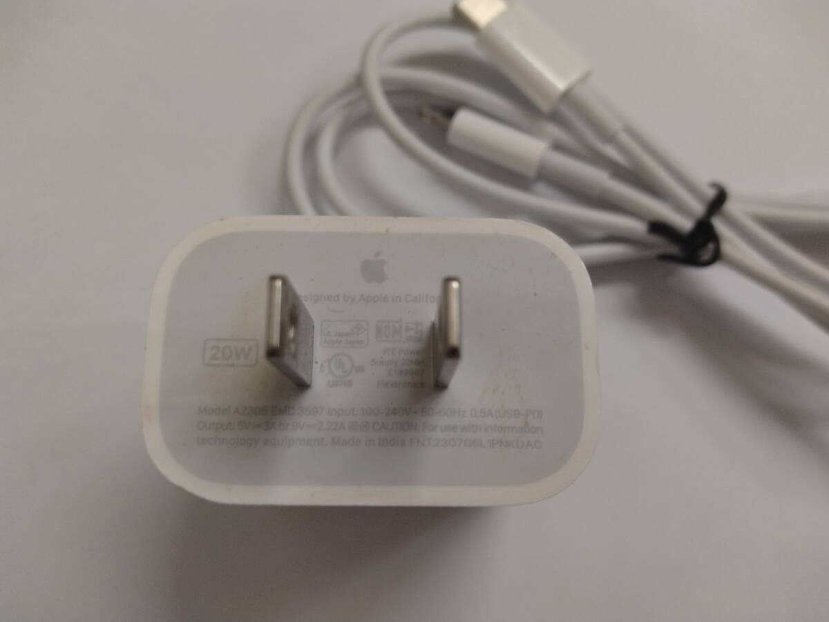 ■純正 Apple アップル 20W USB-C電源アダプタ a2305 emc 3597 USB-C - Lightning充電ケーブル  26 Cの画像3