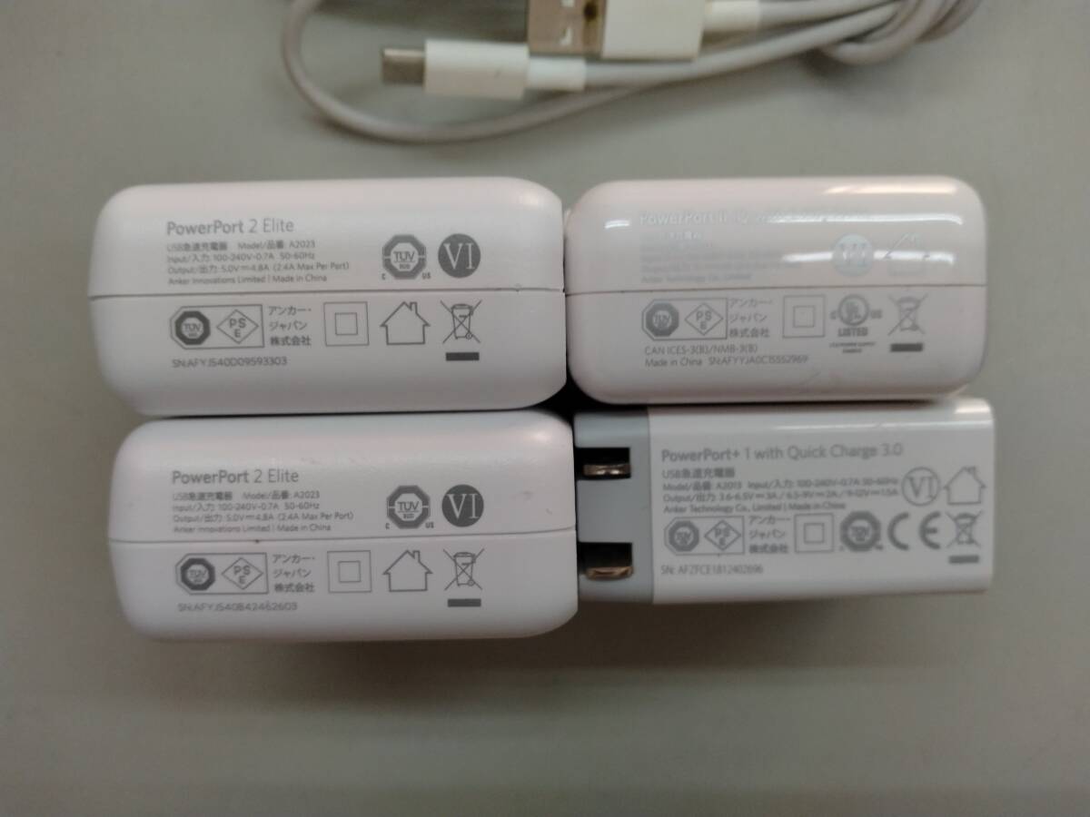 # anchor AC adaptor charger various together 4 piece A2023 A2027 A2013 after market USB type A to C cable attaching C