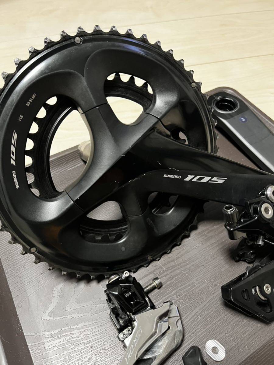 最落無し　SHIMANO シマノ 105 R7000 クランク、FD、RD、3点セット　2x11s グループセット _画像7