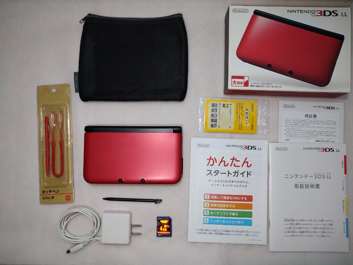 ニンテンドー3DS LL レッド×ブラック 赤 任天堂 Nintendo|Yahoo ニンテンドー3DS LL レッド×ブラック 赤 任天堂 Nintendo|Yahoo