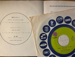 ●7inch.レコード//戦争をやめよう/SAVE THE LAND/グランド・ファンク・レイルロード/G.F.R.//ぴったりジャストサイズ未使用外袋入りの画像2