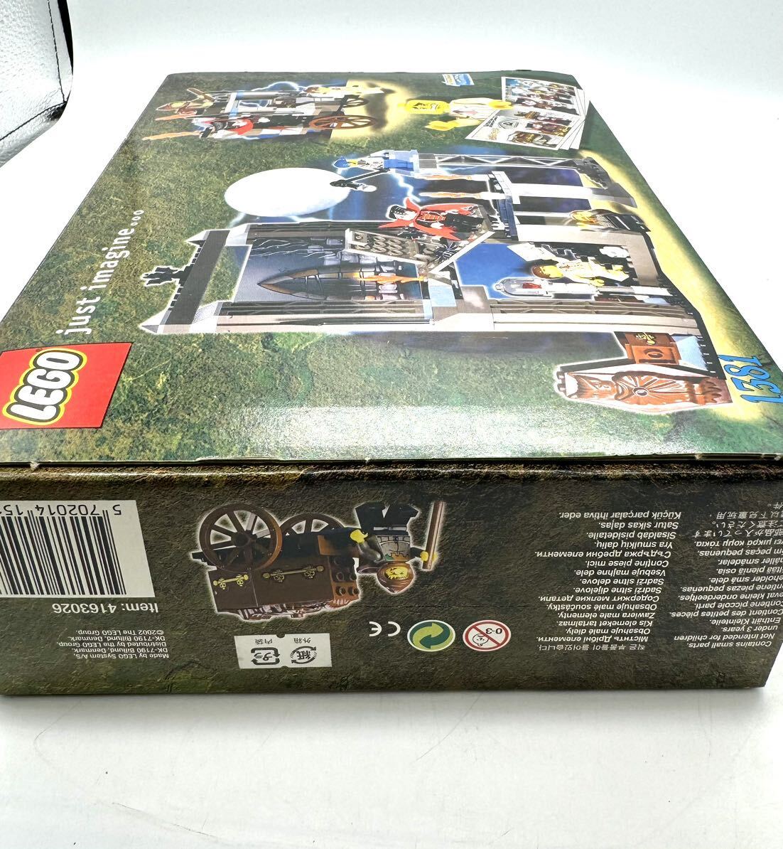 【未開封品] LEGO レゴ スタジオ 1381 吸血鬼のかくれ家セット _画像7
