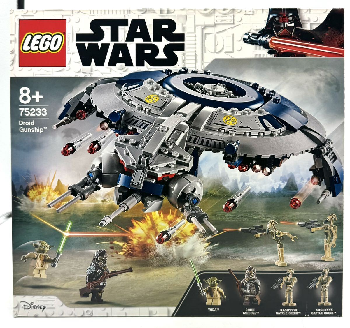 【未開封】 レゴ(LEGO) スター・ウォーズ ドロイド・ガンシップ 75233の画像1