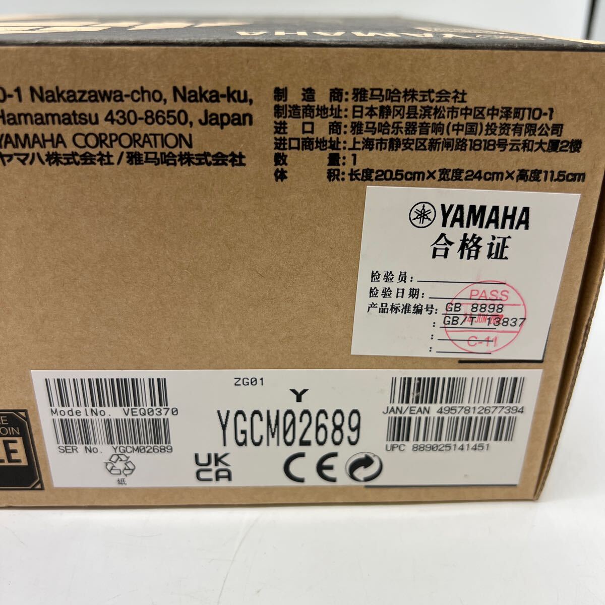 美品　YAMAHA ZG01 ゲーミング オーディオインターフェース 音響機材 ヤマハ_画像2