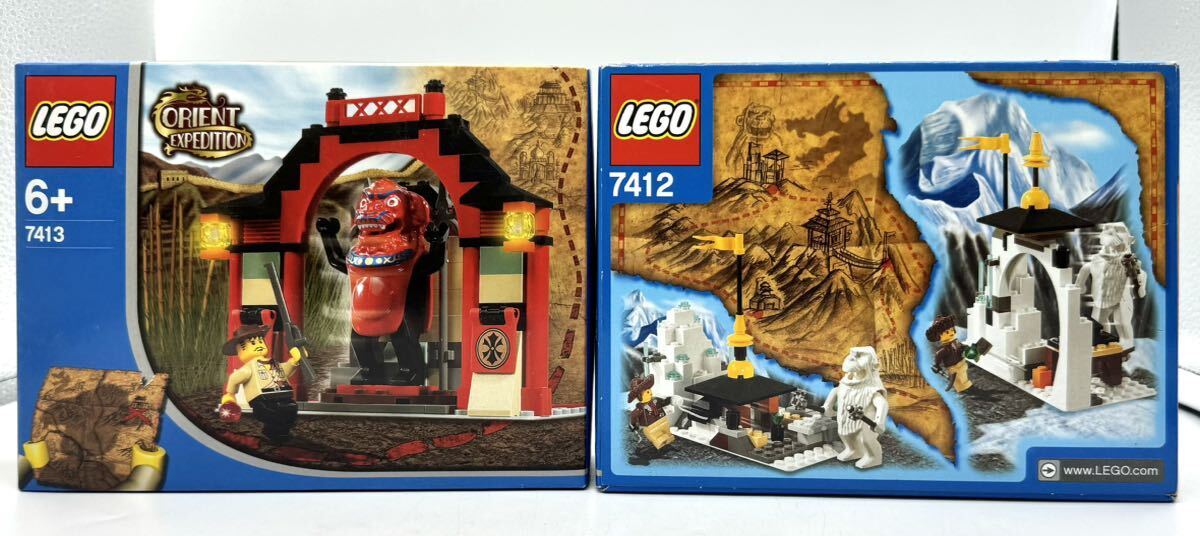 【未開封品] LEGO/レゴ ORIENT EXPEDITION オリエントエクスペディション　2点セット　品番7413・7412_画像1