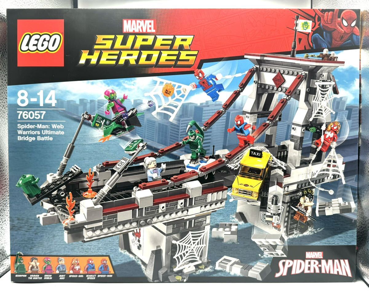 【未開封】 LEGO レゴ 76057ウェブ・ウォーリアーズ 橋の上の大決戦 ※レゴ スーパーヒーローズ スパイダーマンの画像1