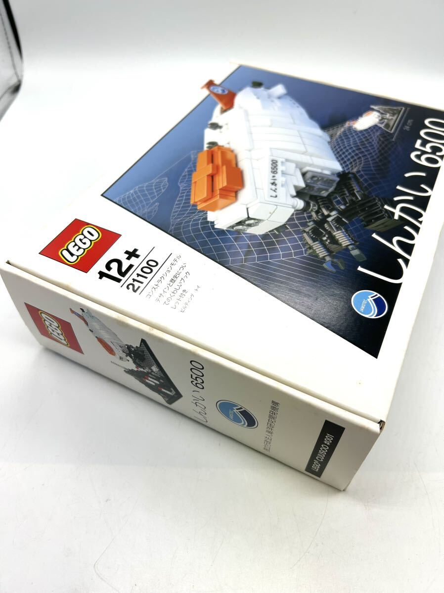 【新品未開封】希小品！ LEGO レゴ 21100 CUUSOO しんかい6500の画像2