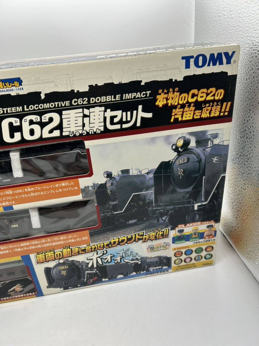 未開封品　貴小 プラレール サウンドC62重連セット _画像3