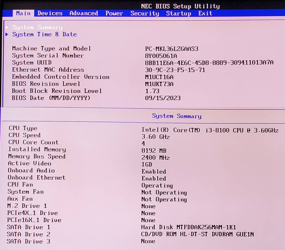 【最新Officeインストール済】NEC Mate ML-3 (i3-8100, RAM:8GB, 256GB SSD)【送料無料】_画像10