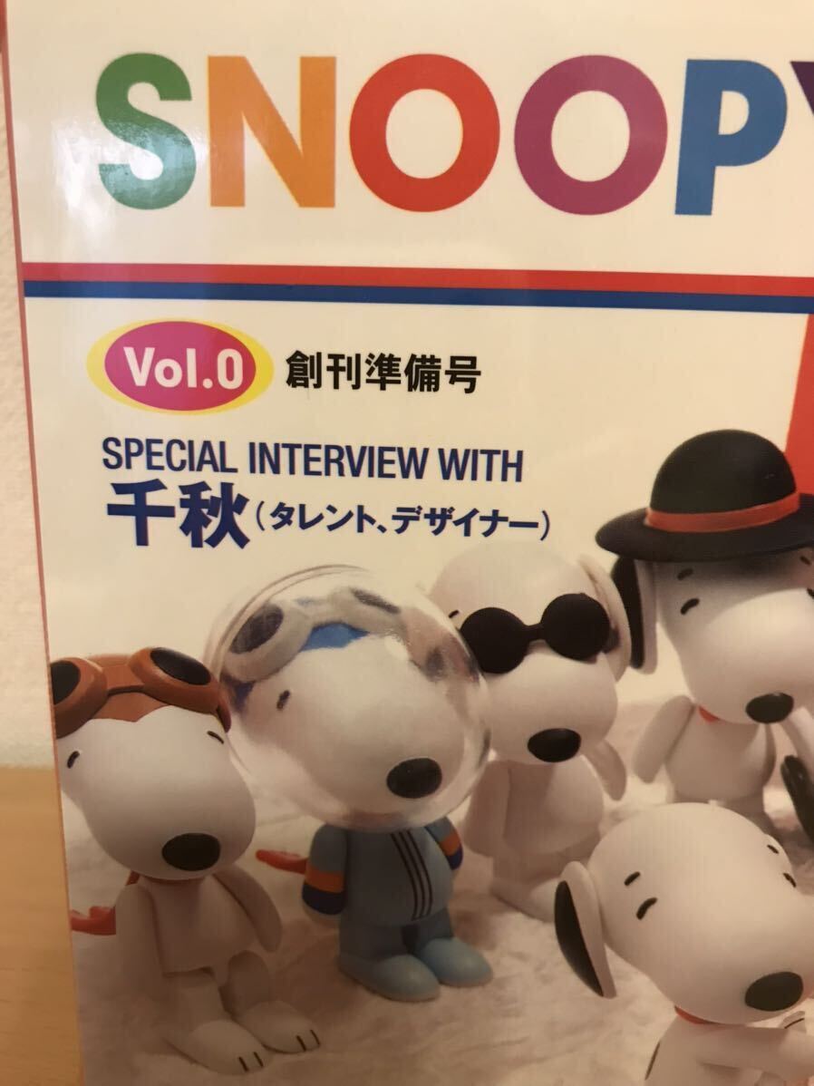  Snoopy Kubrick meti com игрушка Vol.0 ограничение 2000 шт фигурка * Vintage 