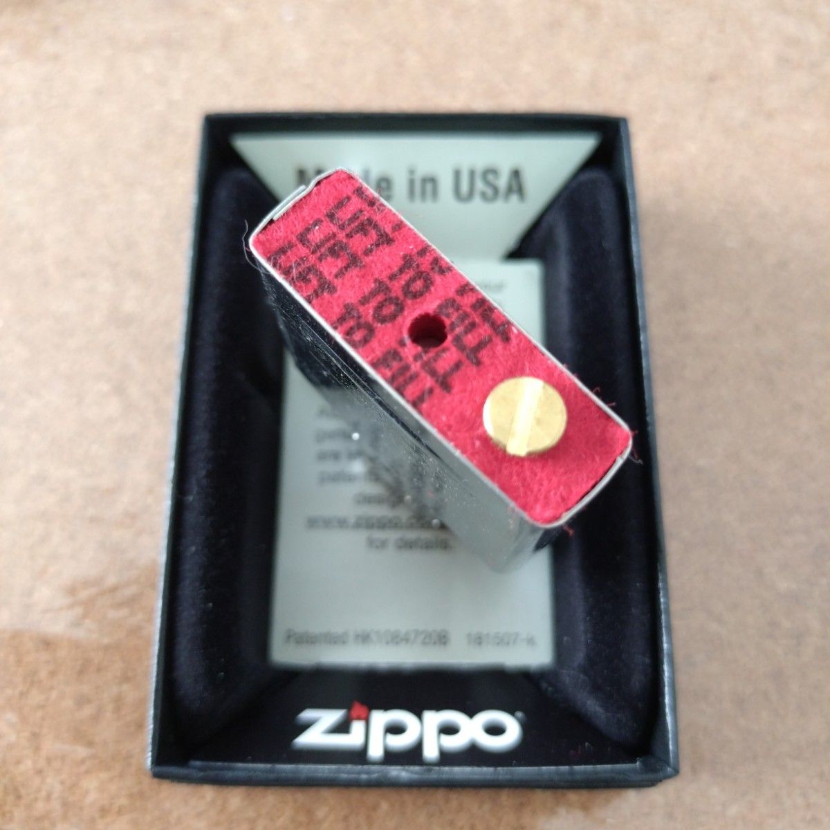 チューニングzippo #200 ①