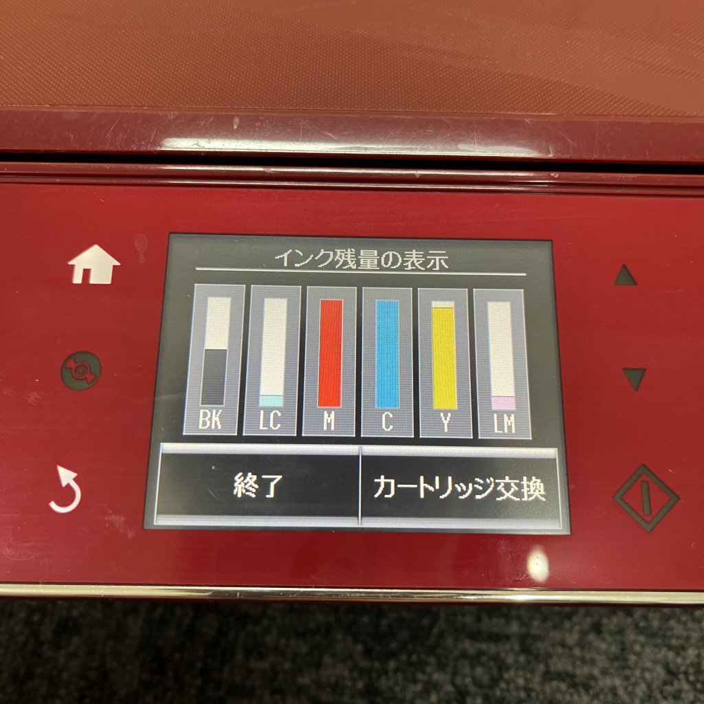 118648◎EPSON エプソン 複合機 インクジェットプリンター EP-805AR 赤 レッド_画像8