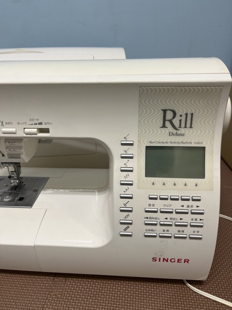 *[DD656/112327]SINGER singer Rill Deluxe electric sewing machine 1050DX home use 