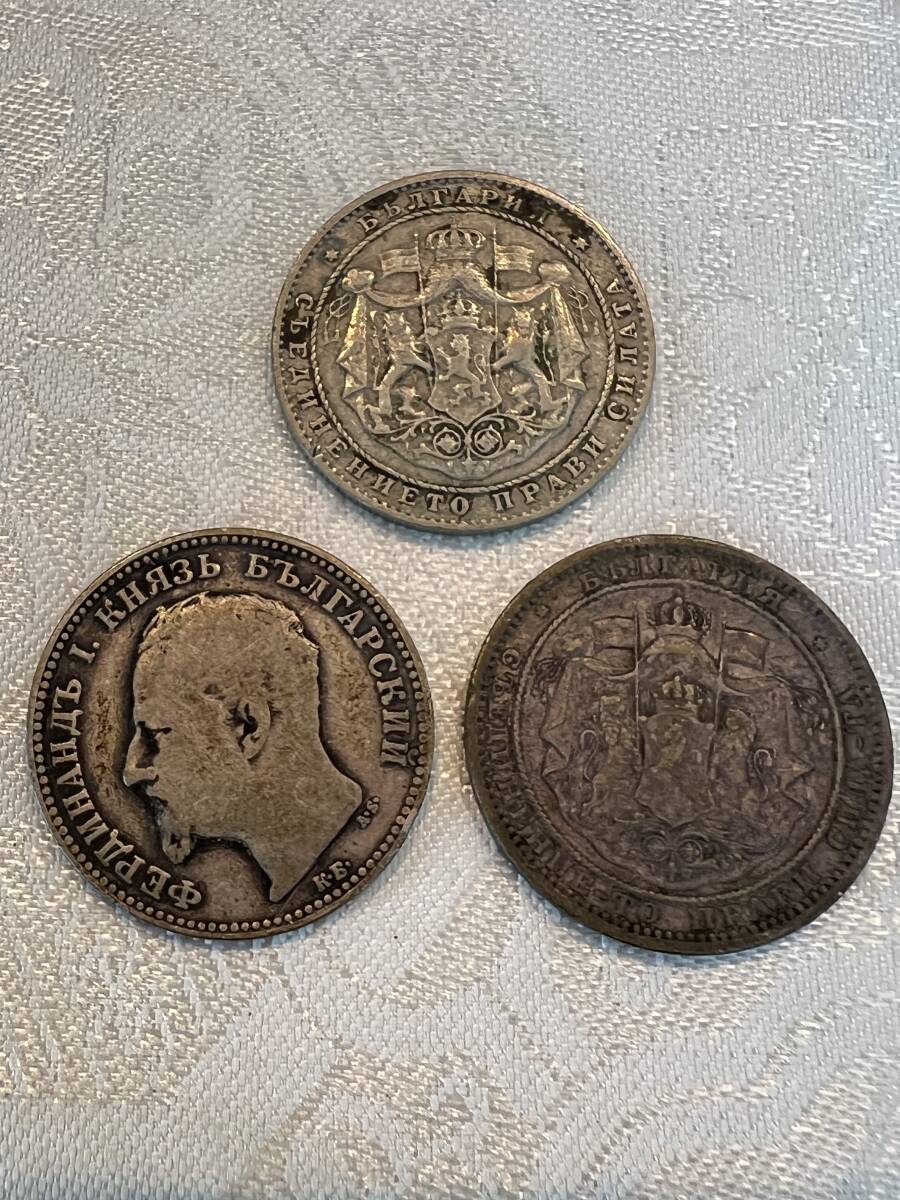 【家族私物】ブルガリア銀貨 3枚おまとめで。1882年、1891年、1925年 の画像2
