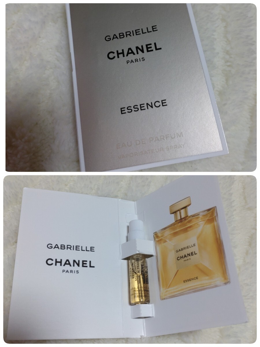 CHANEL　シャネル　ガブリエル　香水　サンプル　試供品_画像1