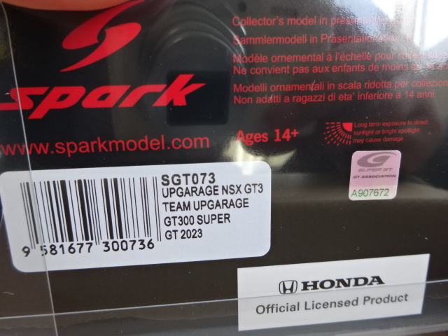 スパーク★SPARK★1/43 UPGARAGE NSX GT3 TEAM UPGARAGE GT300 SUPER GT2023 (SGT073)の画像6