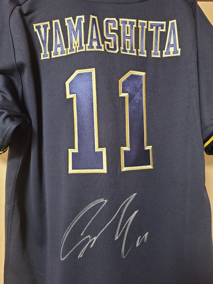 Yahoo!オークション - 山下舜平大 直筆サイン レプリカ ハイ Yahoo!オークション - 山下舜平大 直筆サイン レプリカ ハイ