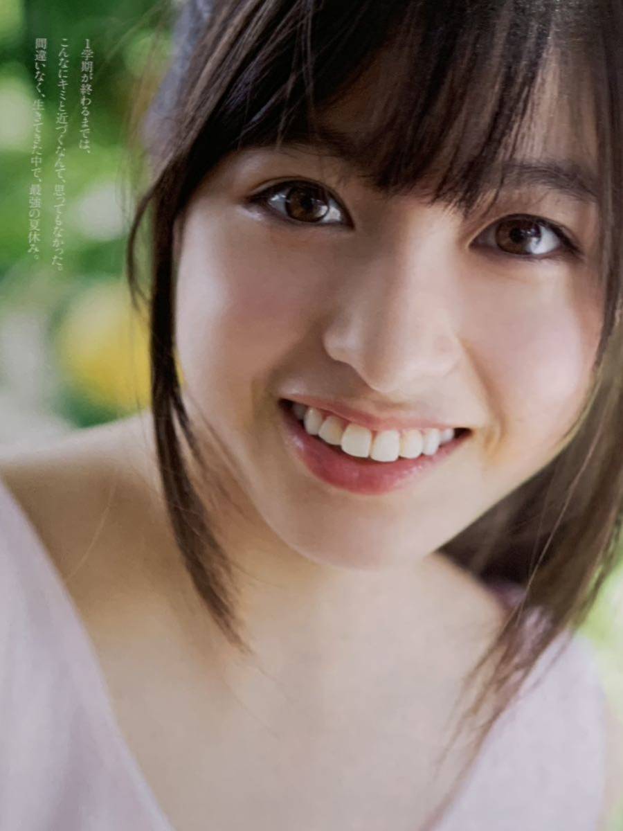 AKB48 橋本環奈 山地まり 吉木りさ 安達祐実 週刊プレイボーイ 2014年9月1日号 No.34&35の画像6