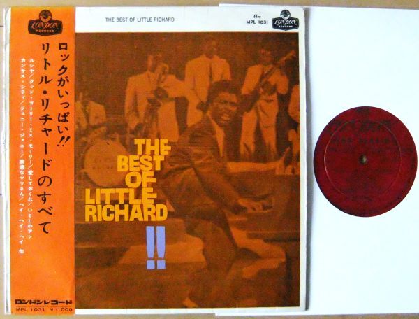 レア帯付 国内 10インチ R&B LP ■Little Richard / The Best Of Little Richard (リトル・リチャードのすべて)[ キング MPL 1031 ] '62_画像1