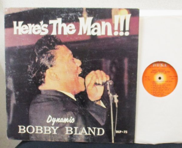 ☆彡 Bobby Bland Here's The Man [ US mono EARLY 60'S Duke DLP 75 ]_画像1