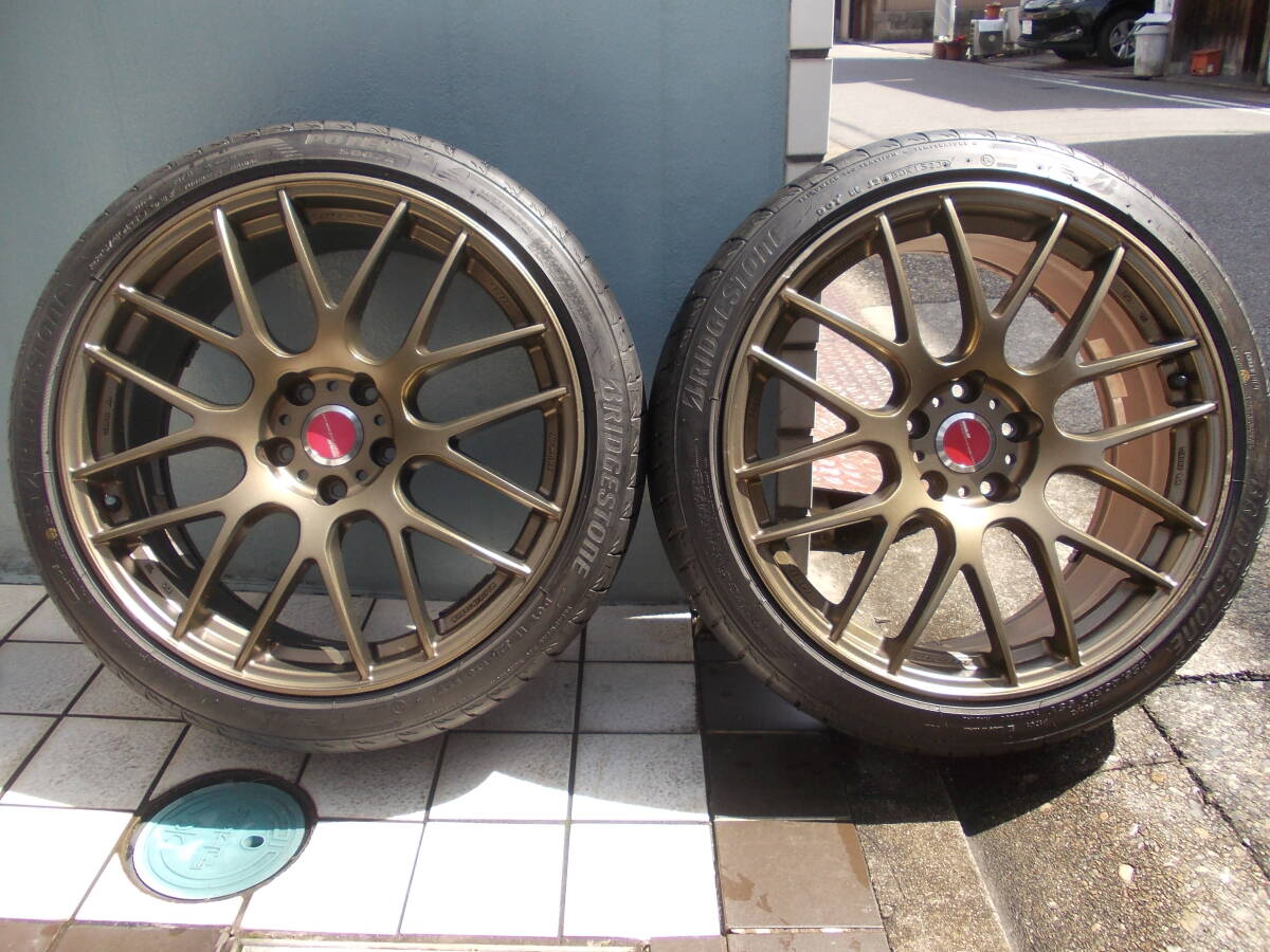 ワーク エモーション work M8R 5H-114.3 19X8.5J +38 ブリヂストン ポテンザ S007A 2023年製! 225/40R19 RX8 スカイラインなどの画像1