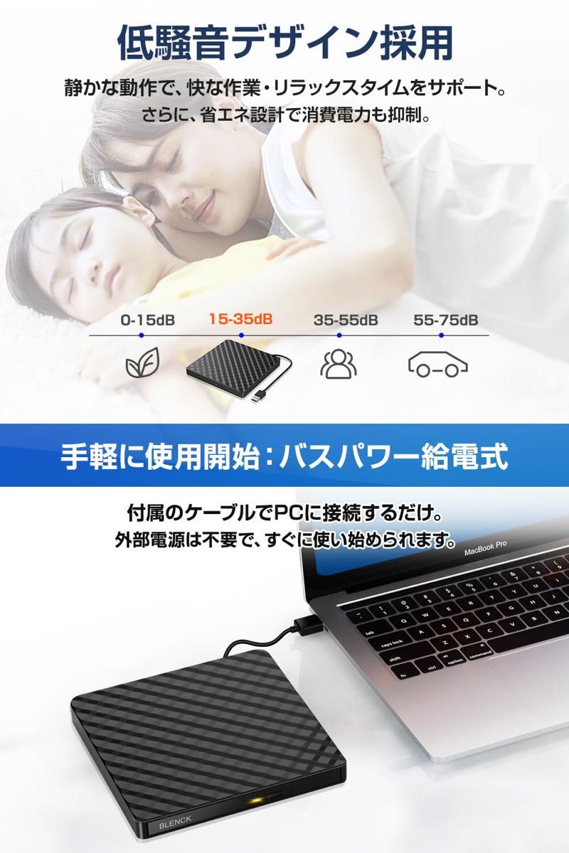 【外付けハードディスク】 USB3.0&Type-C両用 cd dvd静音 DVDドライブ 外付け