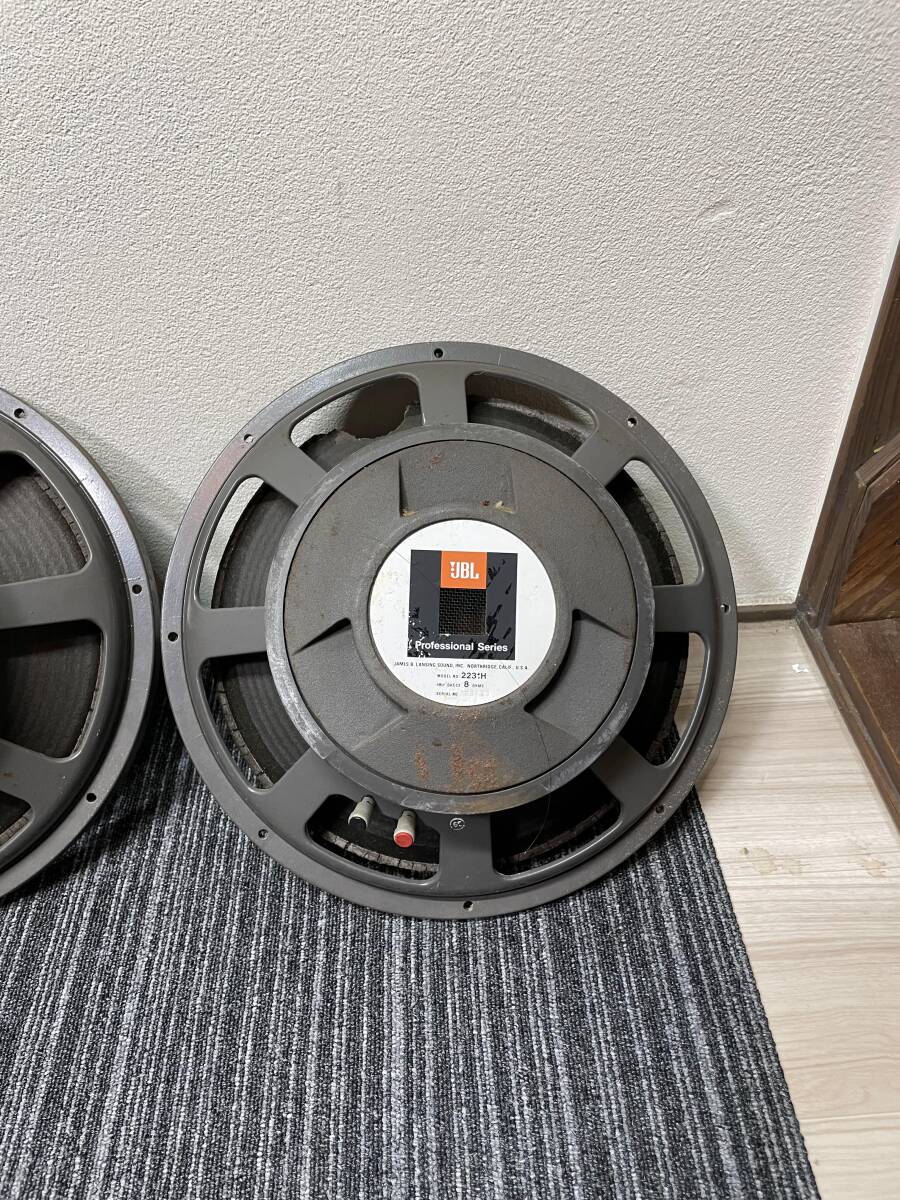 ＪＢＬ 38ｃｍ スピーカー ２２３１Ｈ 3個 【 ジャンク品 】の画像7