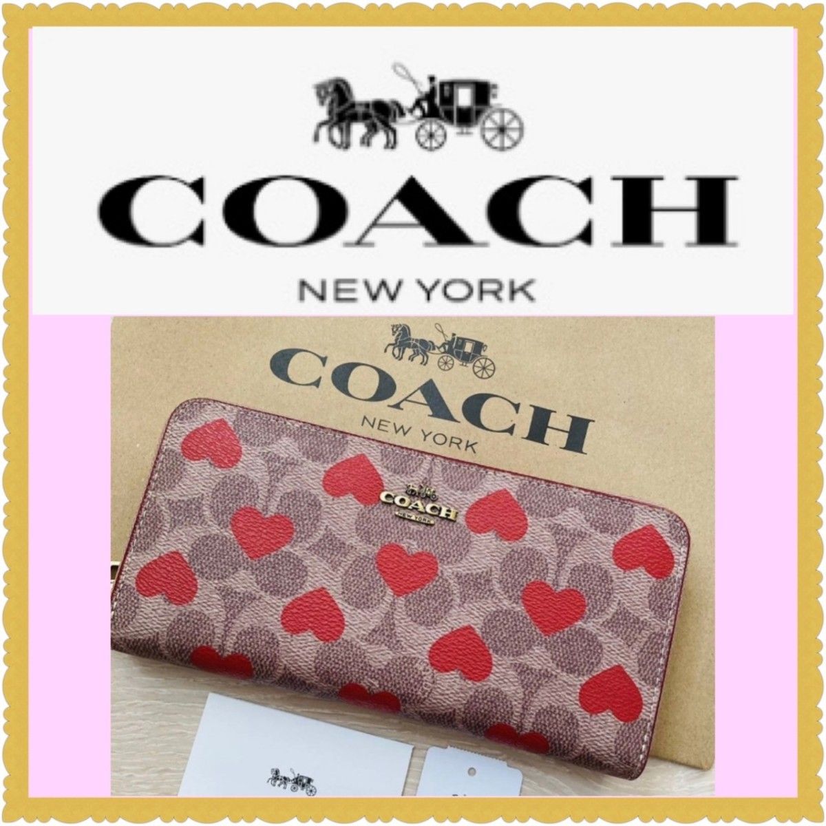 【2セット】【新品未使用】COACH  ミディアム　折財布　カラーブロック　ブルー　水色