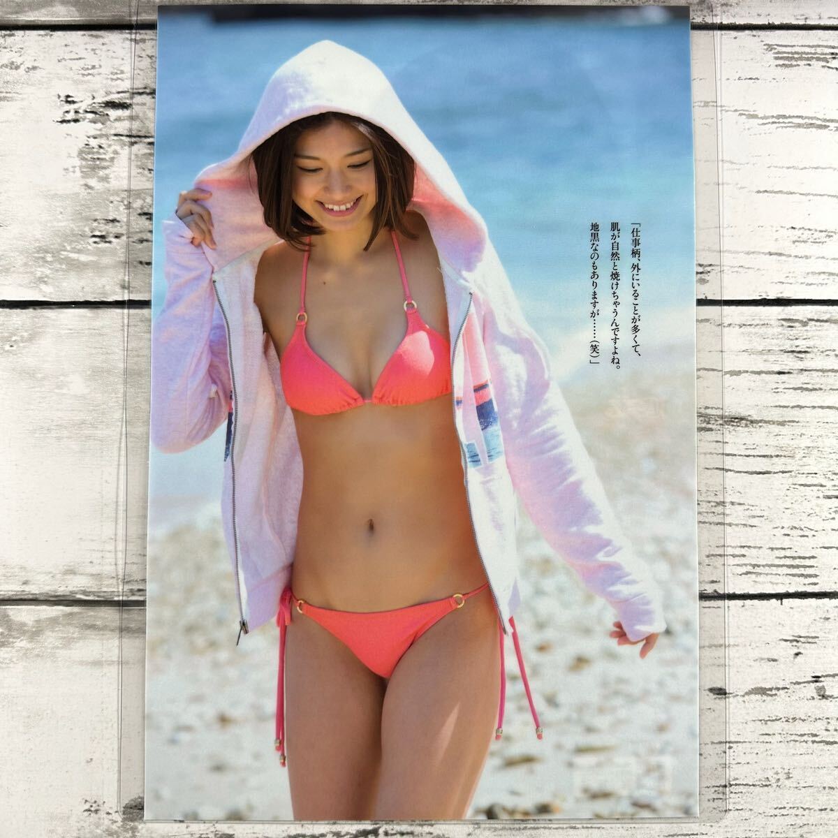[ высокое качество ламинирование отделка ][ глициния дерево ..] Play Boy 2017 год 16 номер журнал вырезки 8 страница купальный костюм bikini model актер женщина super 