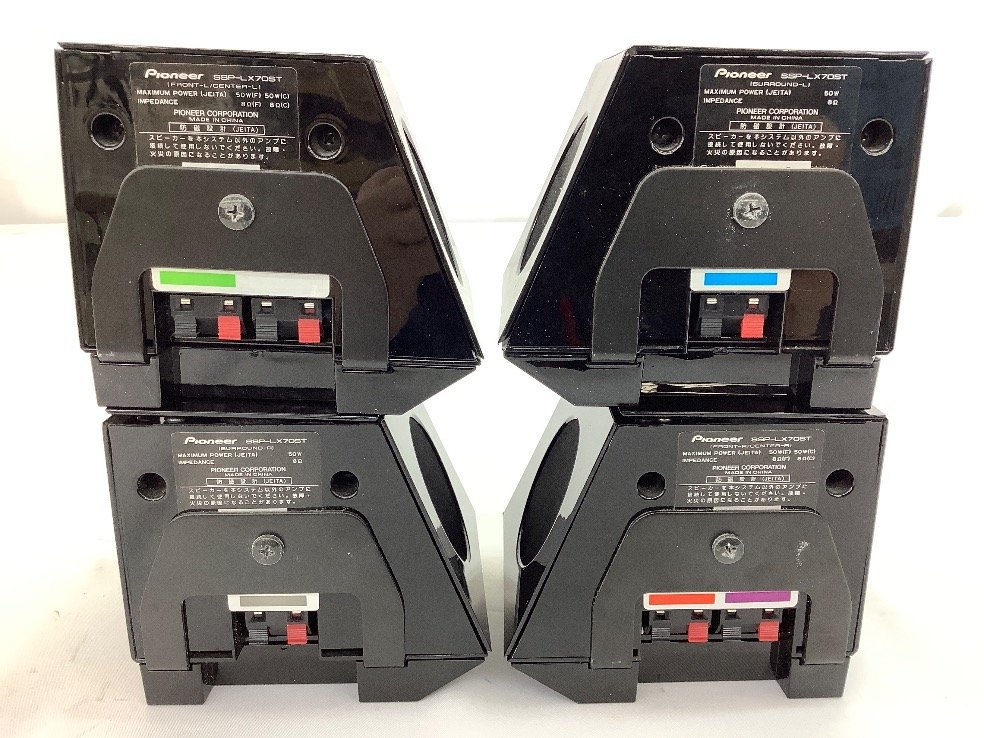 パイオニア サラウンドセット スピーカー4台セット SX-LX70SW パイオニア サラウンドセット スピーカー4台セット SX-LX70SW