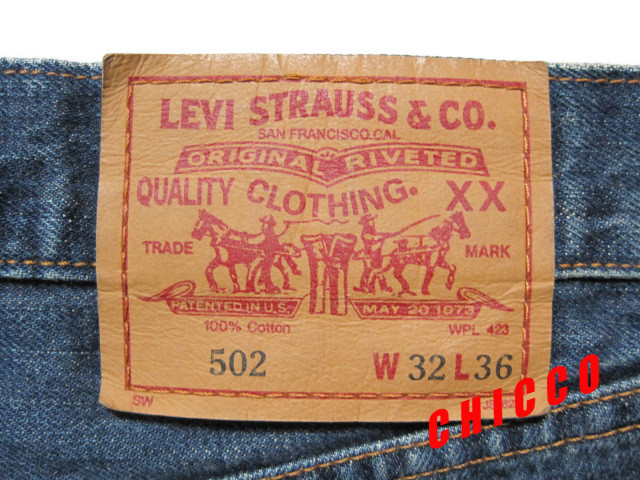 即決★LEVI'S 502XX メンズ W32★日本製 リーバイス 502-XX ヴィンテージ復刻 赤耳 BIGE ビッグE セルビッチ 廃盤 稀少 限定 検)501XX_画像7