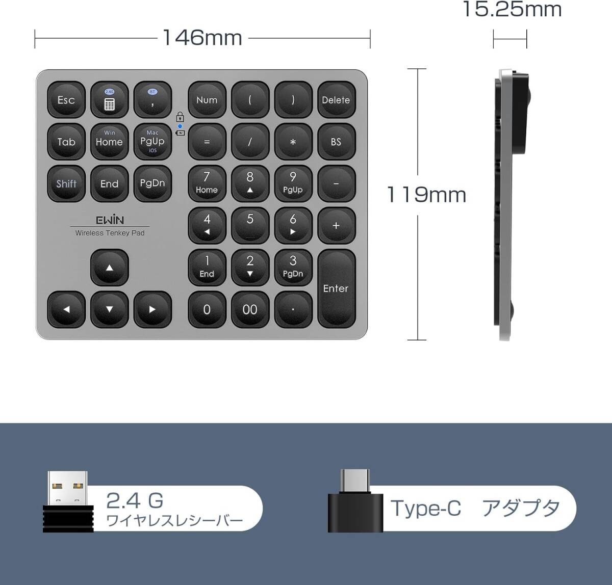 テンキー Bluetooth5.2 +2.4G接続 ワイヤレス 数字キーボード_画像2