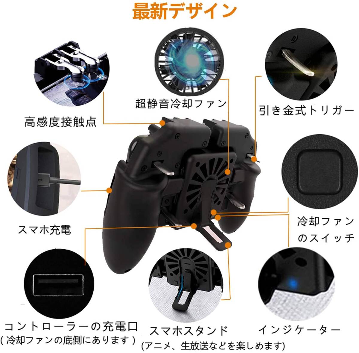 item_image_8
