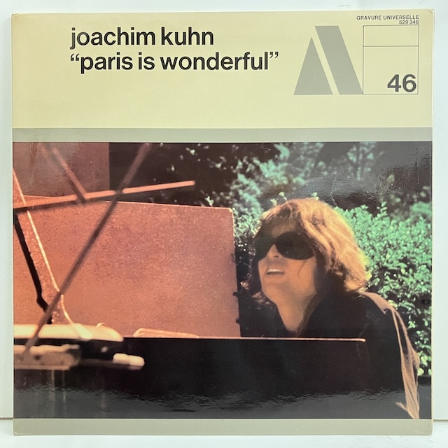■即決 FREE/SPIRITUAL Joachim Kuhn / Paris Is Wonderful 529.346 efj0889 仏オリジナル_画像1