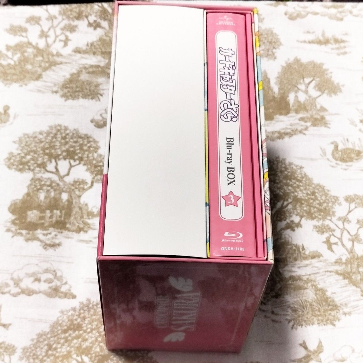 カードキャプターさくら Blu-ray BOX 3[初回限定盤]