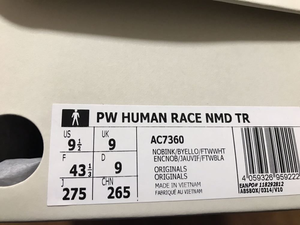 AC7360 ADIDAS NMD HUMAN RACE TR PW PHARRELL WILLIAMS HU PALE NUDE アディダス エヌエムディー ヒューマンレース US9.5_画像2