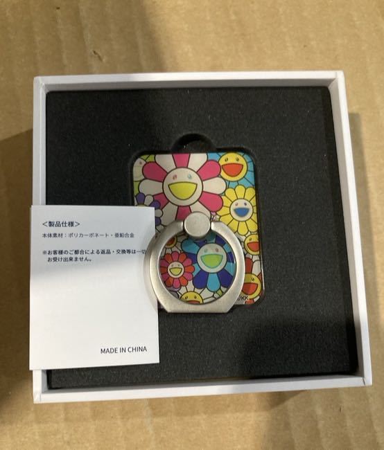 【 новый товар  】... верх ... TAKASHI MURAKAMI Flower Smartphone Ring  смартфон   кольцо   ... 