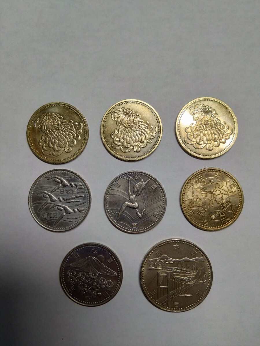 500円記念硬貨 6種8枚セットまとめて_画像1