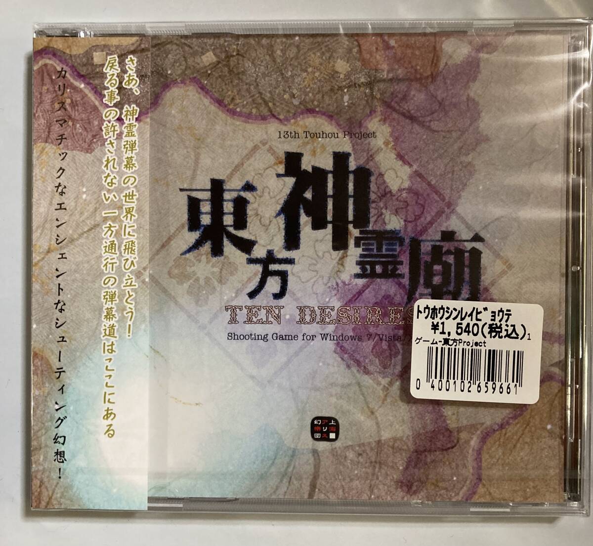 ENG公式 on X: 