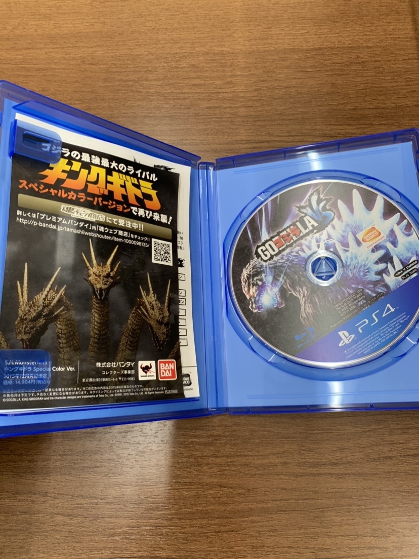 【1円スタート！】PS4 ゴジラ-GODZILLA-VS プレイステーション プレステ4 ゲーム ゲームソフト バンダイナムコ_画像4