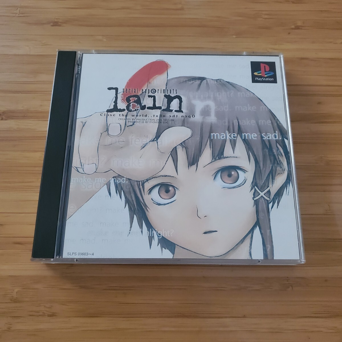 PS シリアルエクスペリメンツ レイン serial experiments lain 帯 PS シリアルエクスペリメンツ レイン serial experiments lain 帯