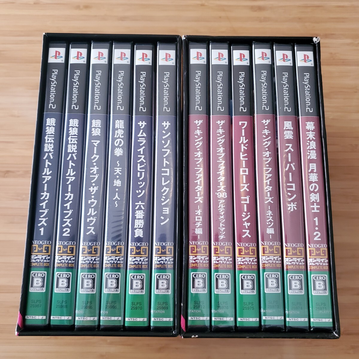PS2 NEOGEO オンラインコレクション コンプリートBOX 上巻 下巻セット プレイステーション2 未開封品有 ネオジオ 激レア コレクション_画像1