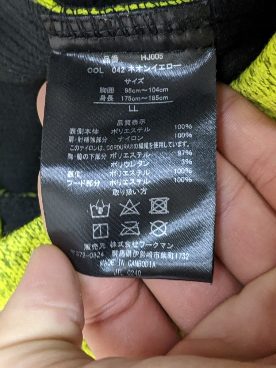 20．Field core フィールドコア CORDURA ストレッチ素材布帛切替 ニットブルゾンジャケット メンズLL黄色黒 ワークマン y202_画像5