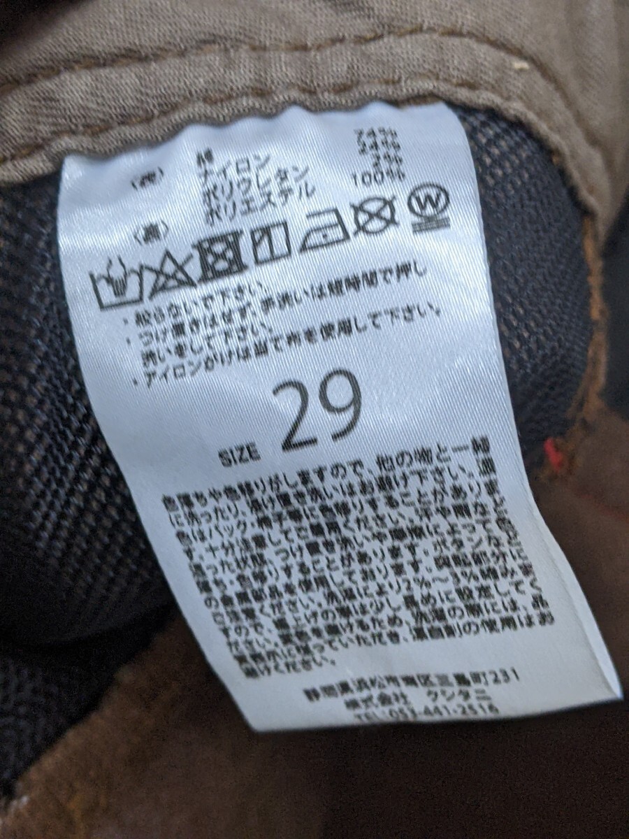 11．日本製 クシタニ KUSHITANI CORDURA バイカー ライダース デニムパンツ メンズ29　茶系黒 y201_画像6