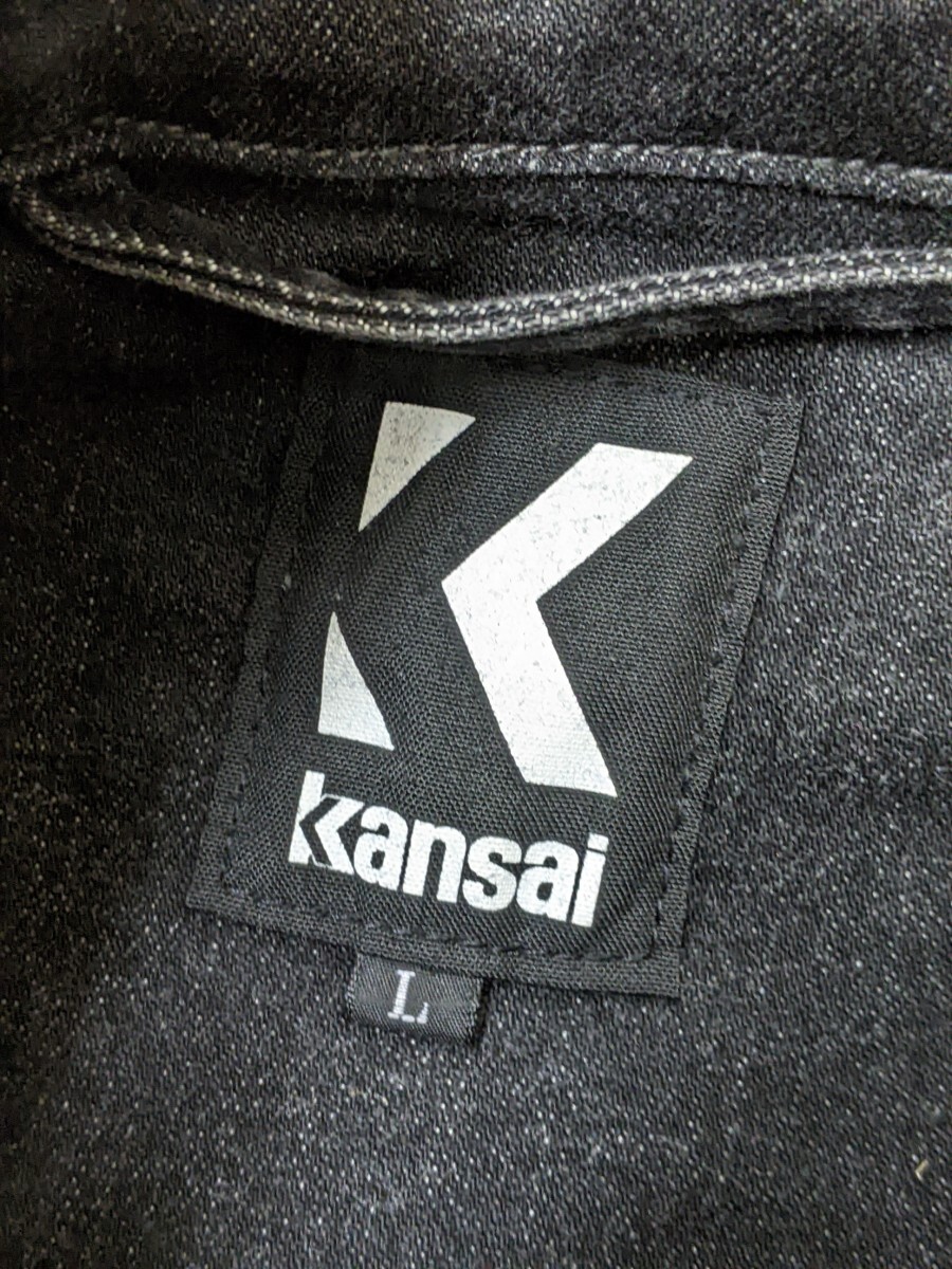 15．KANSAI ストレッチ入り ブラックデニムワークジャケット メンズL　黒y408_画像3